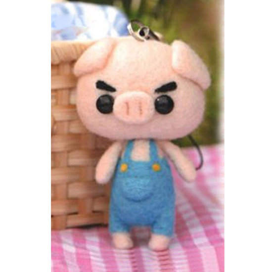 Pig Brother - Needle Felting Wool Kit